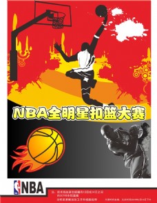不单取