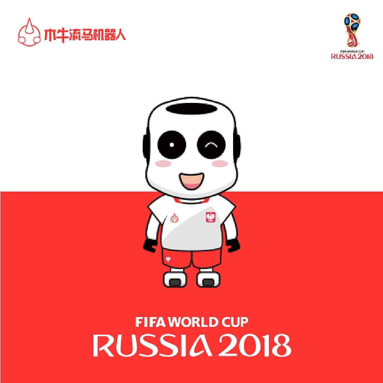 引防守