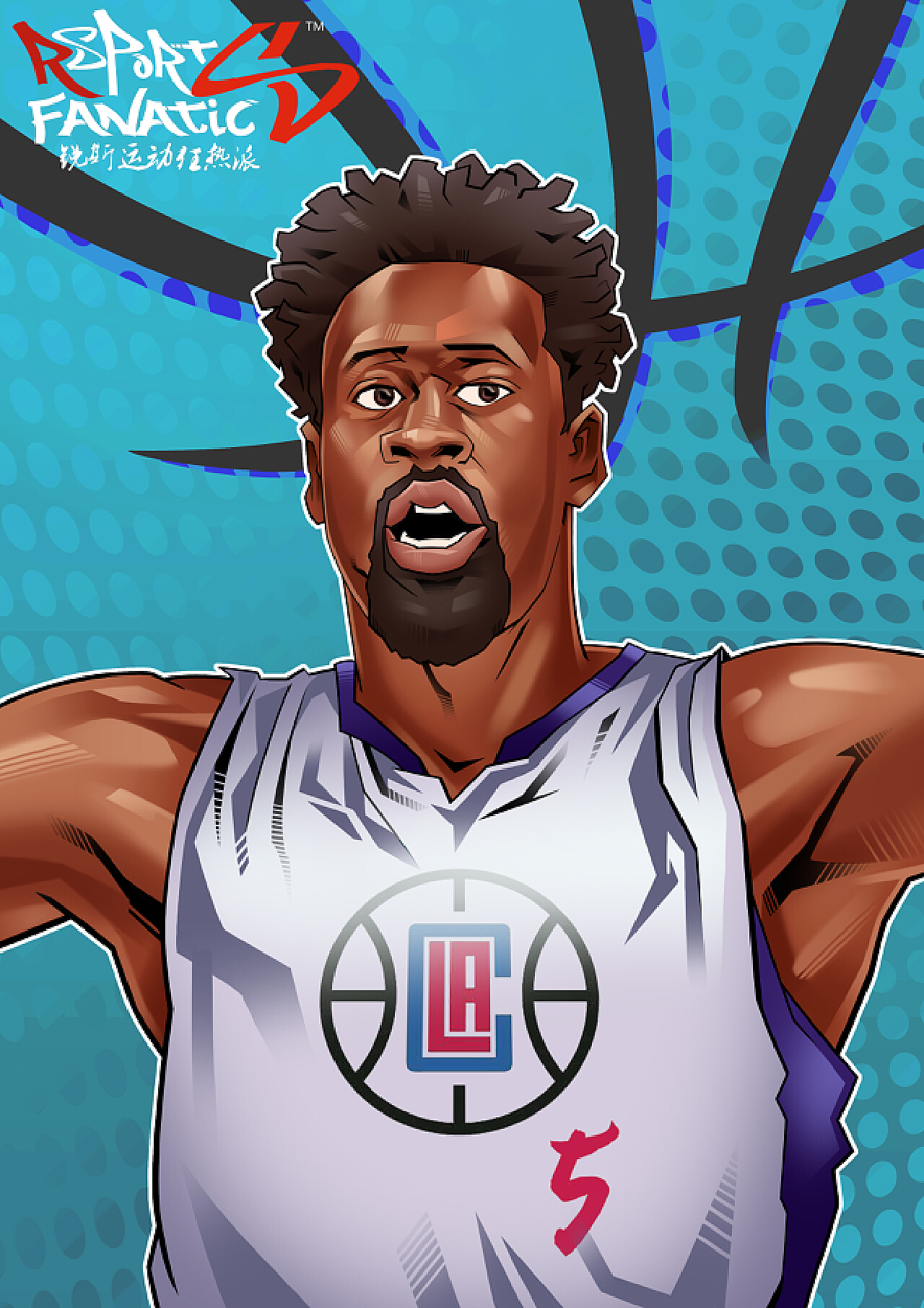 球员和球迷 球员和球迷