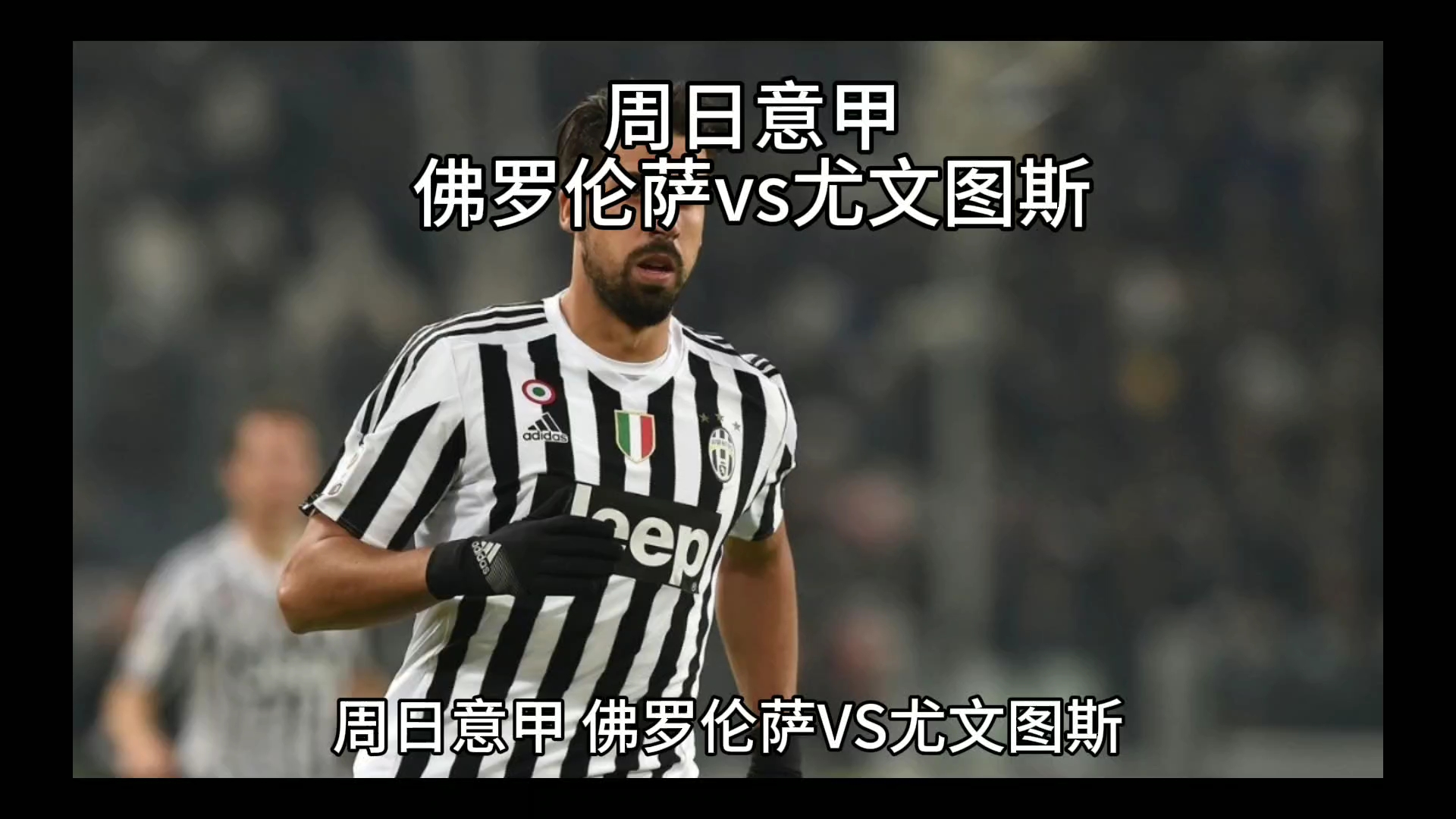 如她这样充 如她这样充